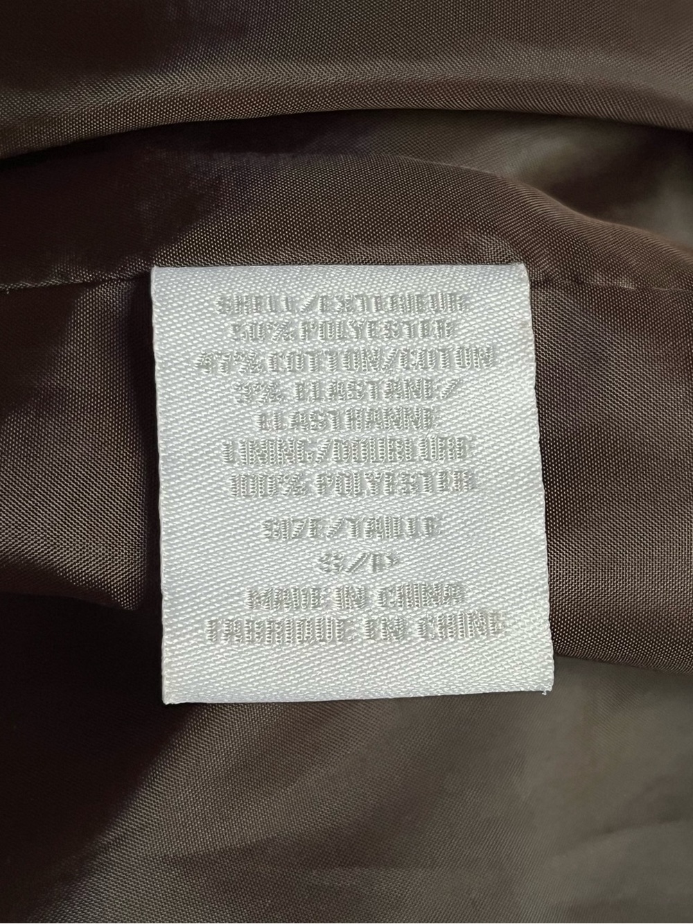 Suzy Chocolate Brown Sateen Belted Trench Coat S - Picture 11 of 11